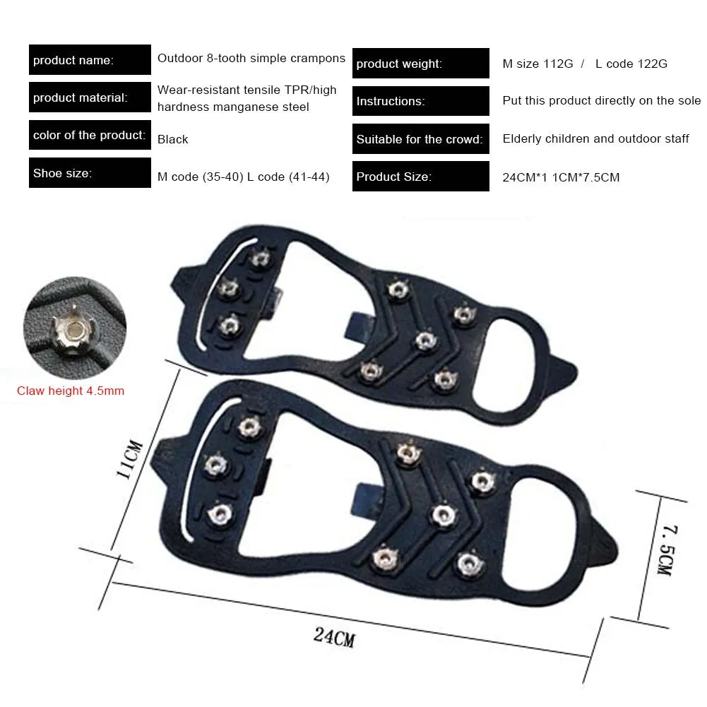 1 Pair 8-Tooth Anti-Skid Ice Gripper Spike