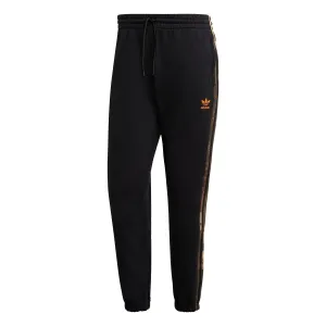 adidas Originals Camo Sweat Pants - Black