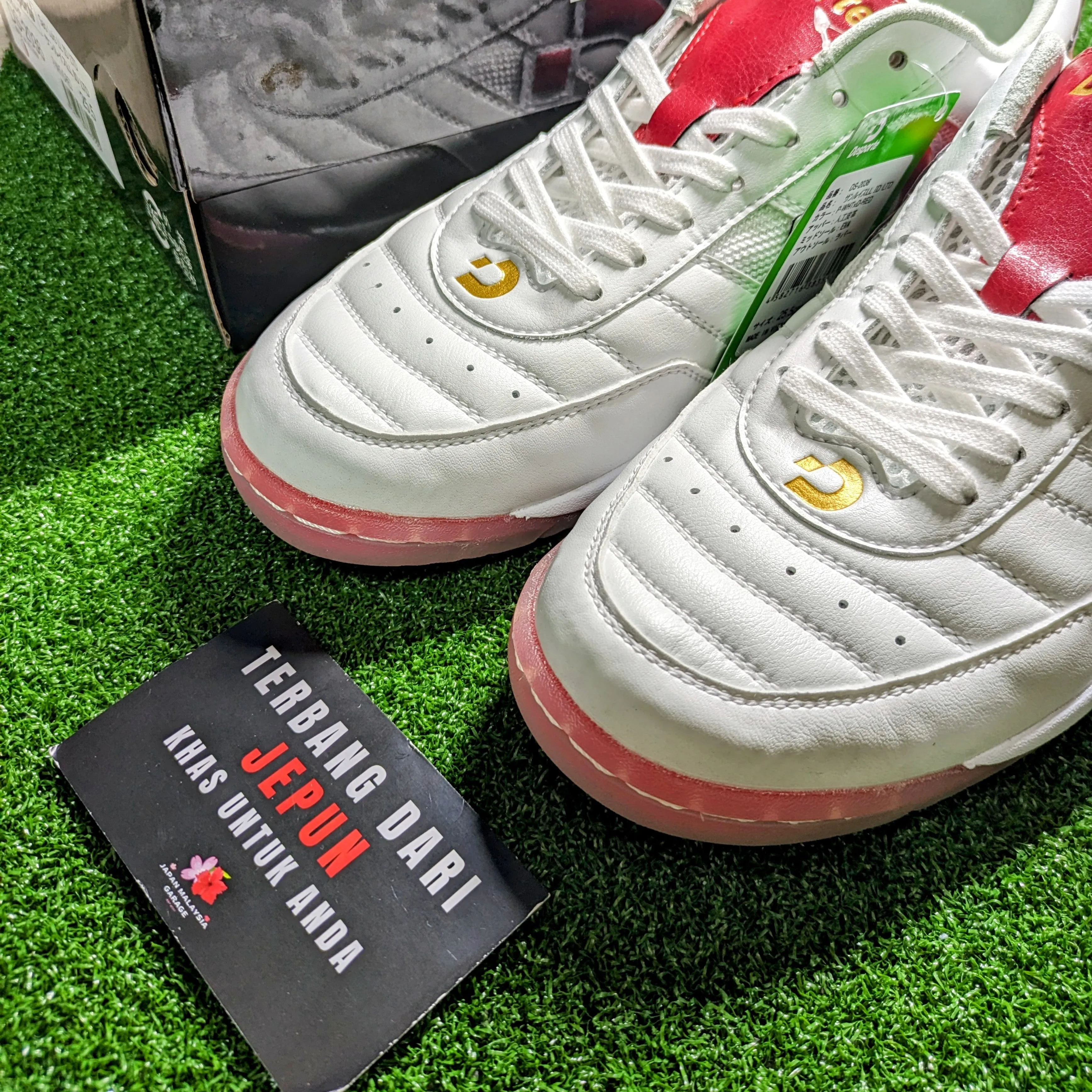 Desporte Sao Luis LL ID(Red - 20th anniversary's)
