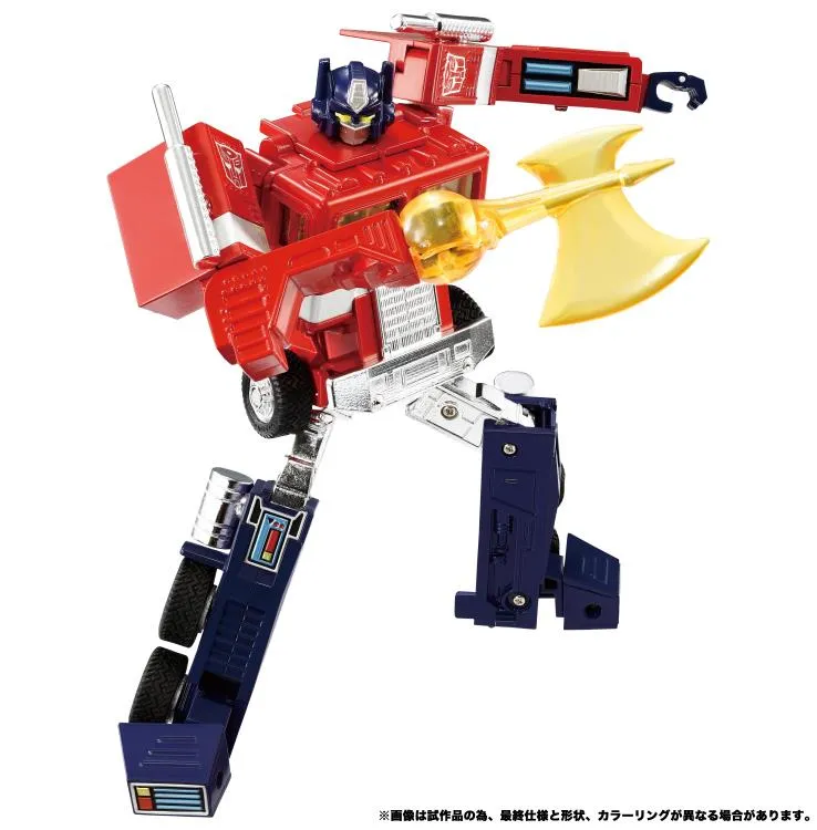 Transformers Missing Link C-01 Optimus Prime (Convoy) Action Figure
