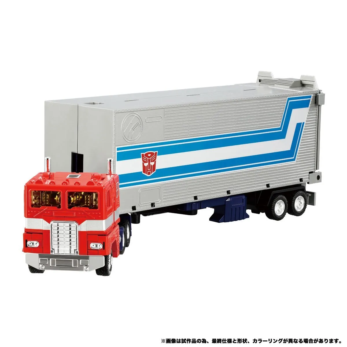 Transformers Missing Link C-01 Optimus Prime