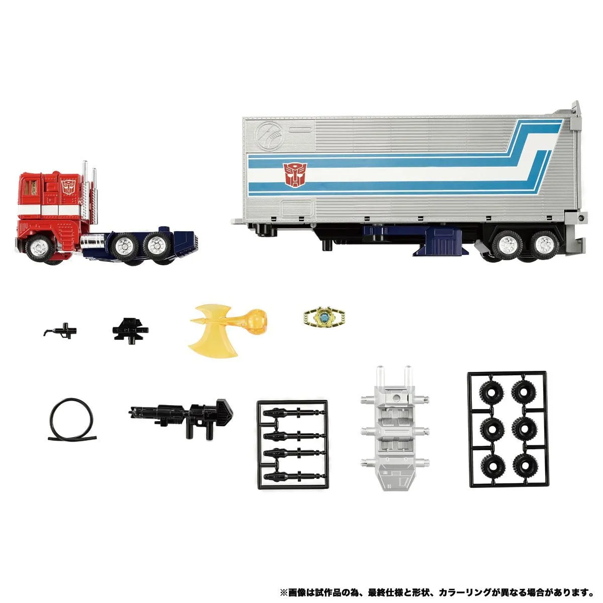Transformers Missing Link C-01 Optimus Prime