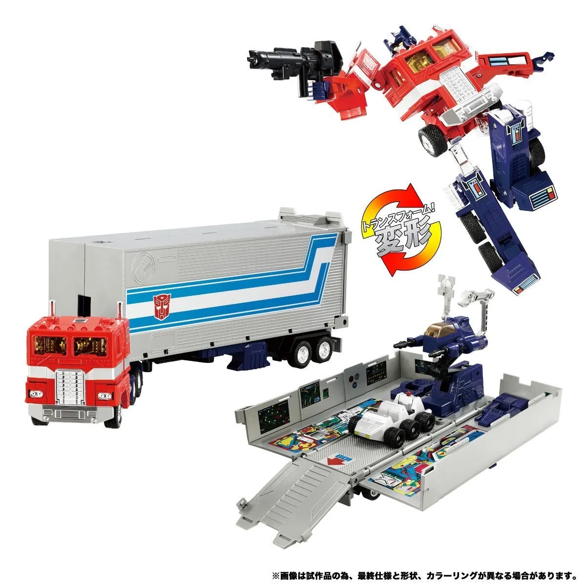 Transformers Missing Link C-01 Optimus Prime