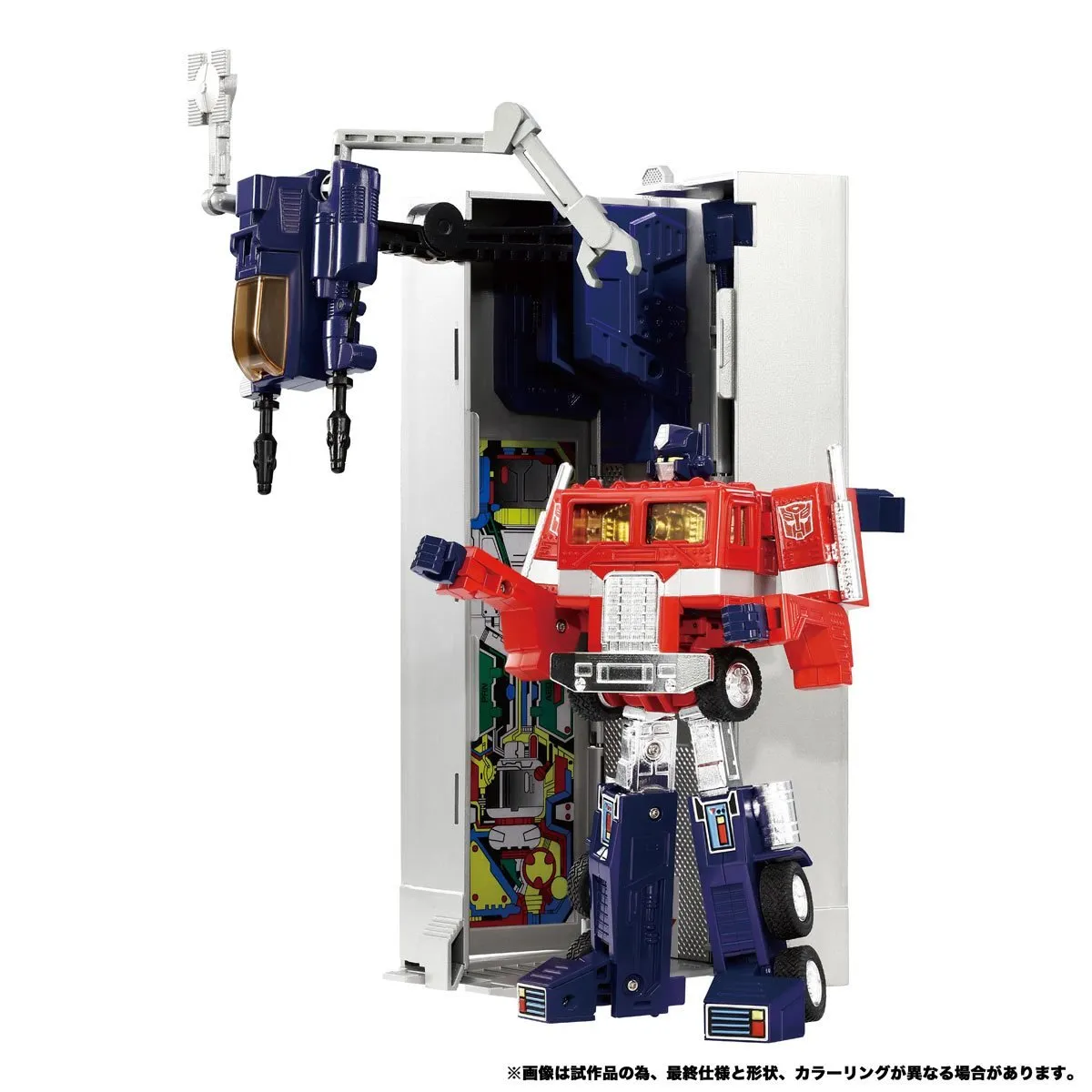 Transformers Missing Link C-01 Optimus Prime