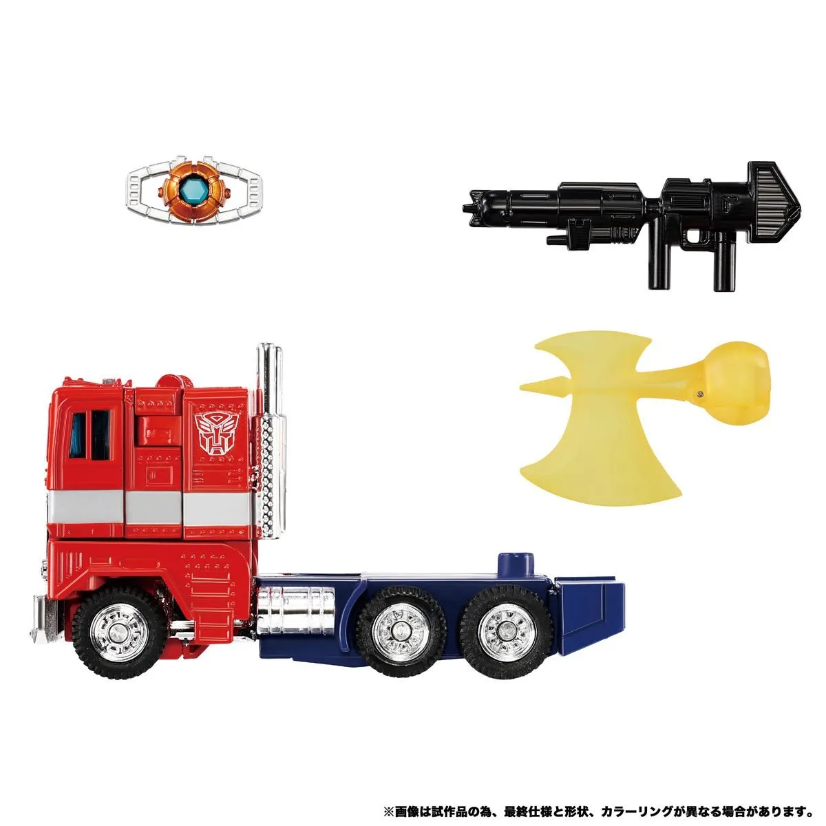 Transformers Missing Link C-02 Optimus Prime